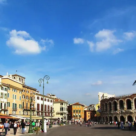 Al Pozzo Dell'amore Werona